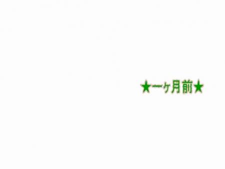 野外でぶっかけファックしてザーメン臭さが数日取れないショトカ美女 free on - Ero Video 