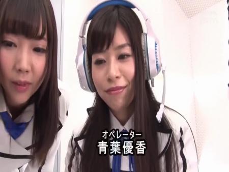 ガイ〇チ動画！ハイグレ星人たちの洗脳によってハイグレ人間にさせらえた痴女たちの変態プレイｗ free on - Ero Video 