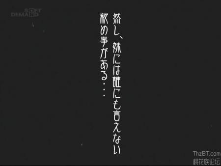 妹がお泊り飲み会をして、酔った友達の女子校生に誘惑されて5人と立て続けにSEX free on - Ero Video 