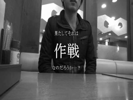 姉と弟の禁断SEX！一部始終を隠し撮り&ハメ撮りまで！ free on - Ero Video 