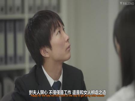 できる女上司と一晩中ハメまくる！朝までイキ続ける絶倫SEX - 