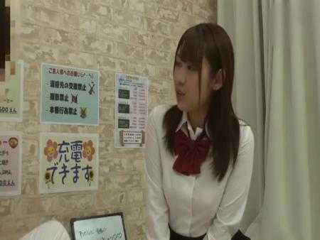 JKリフレで裏オプSEX☆生チ●ポを挿入したっぷり中出し free on - Ero Video 