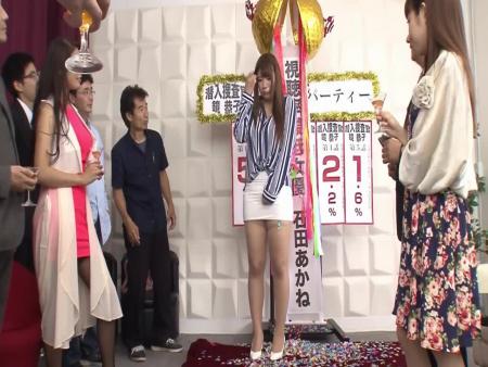 これが芸能界いじめ！打ち切りになったドラマの打ち上げで見せしめに輪姦される女優 free on - Ero Video 