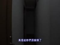 SEXのことしか頭にないド淫乱家庭教師3人が性教育実技指導で絶叫アクメ